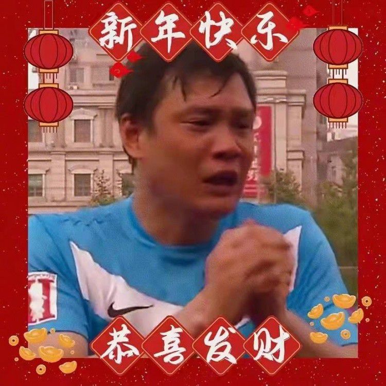 宋天铭清了清嗓子，认真道：既然有十四人表态同意推举新董事长，那我就代表董事会正式宣布，暂时终止宋婉婷女士董事长的职务，接下来，将进入到新董事的选举流程。